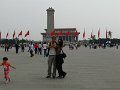 Beijing (047)